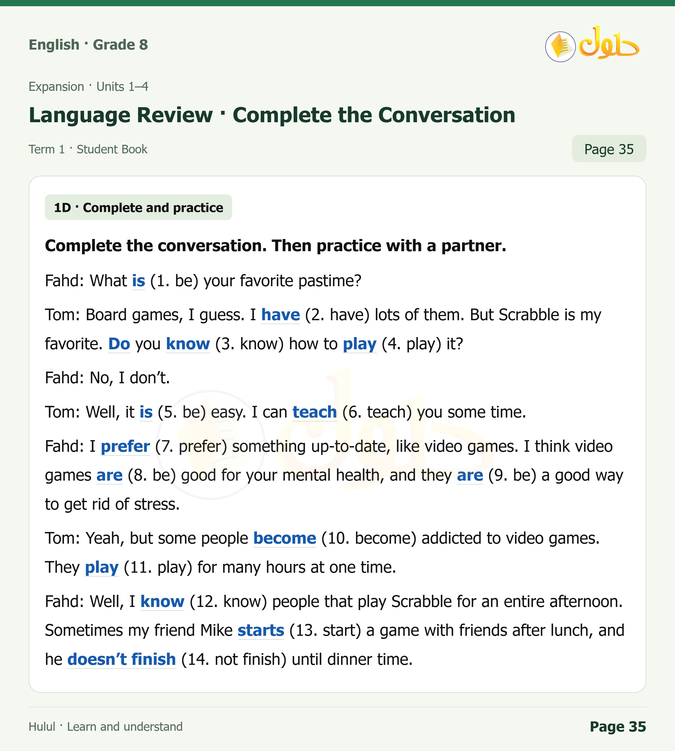 اللغة الإنجليزية للصف الثاني المتوسط، صفحة 35، الجزء 1: Language Review D, E, F