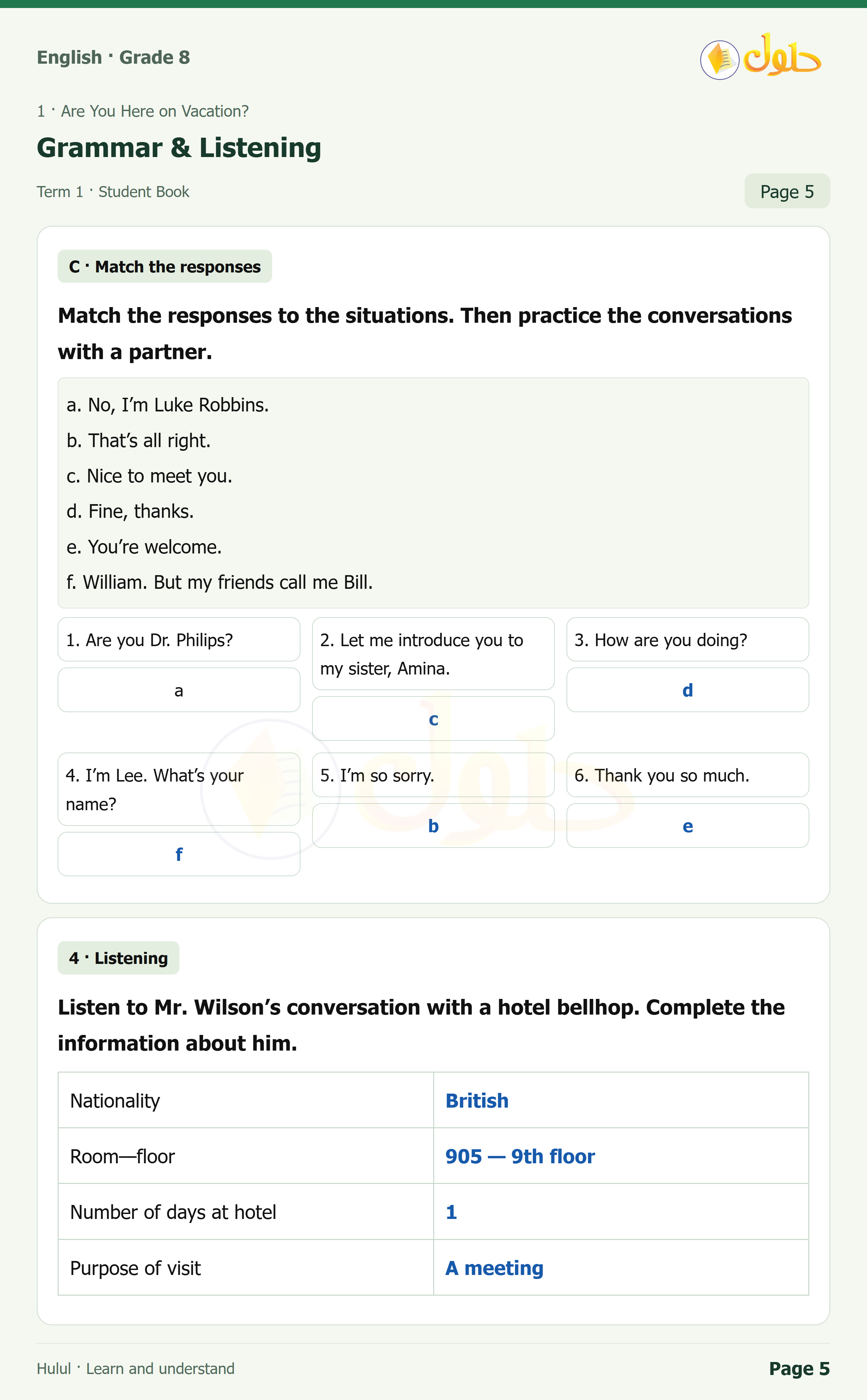 اللغة الإنجليزية للصف الثاني المتوسط، صفحة 5، الجزء 1: Match the responses to the situations | Complete the information about Mr. Wilson