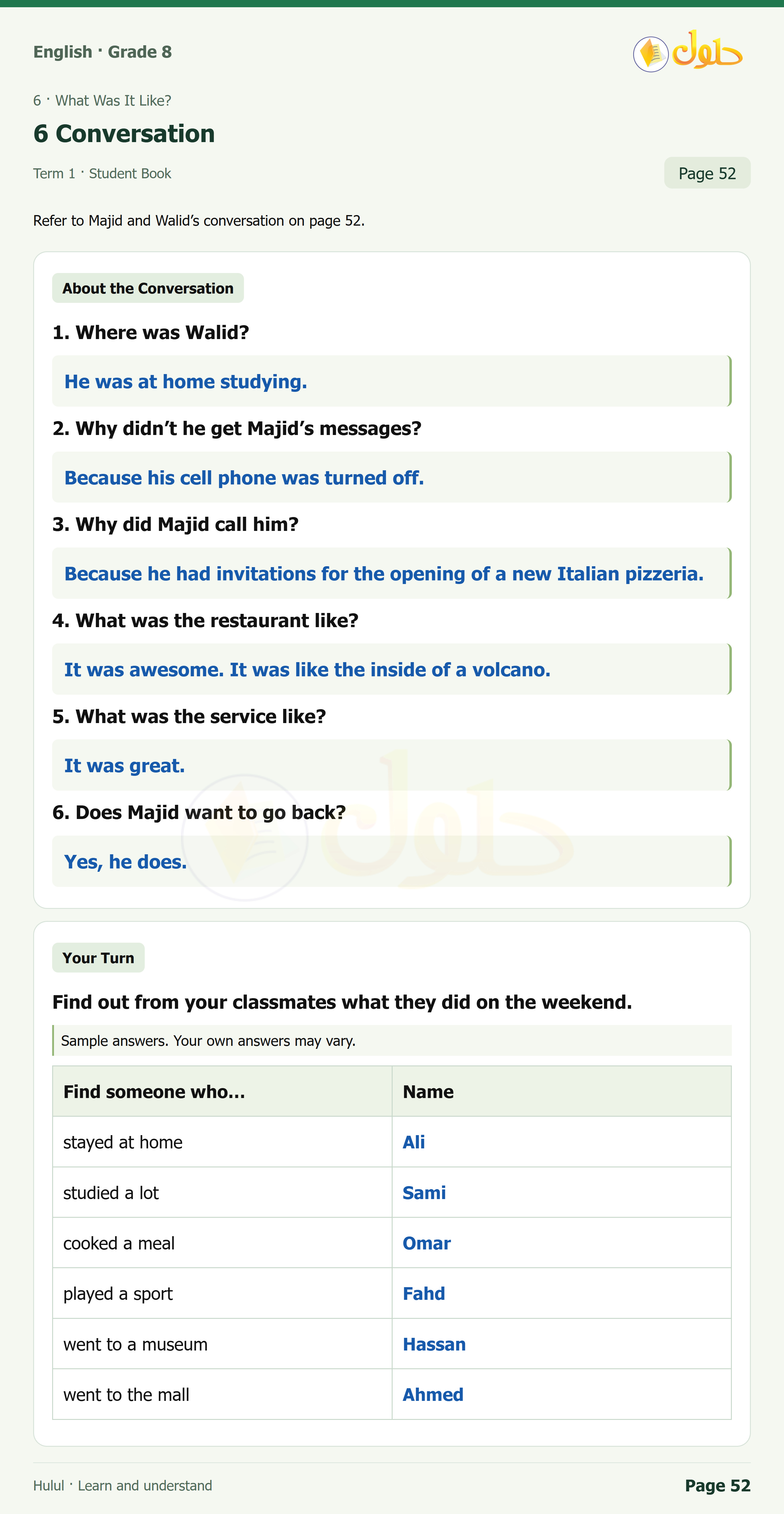 اللغة الإنجليزية للصف الثاني المتوسط، صفحة 52، الجزء 1: About the Conversation | Your Turn | About You