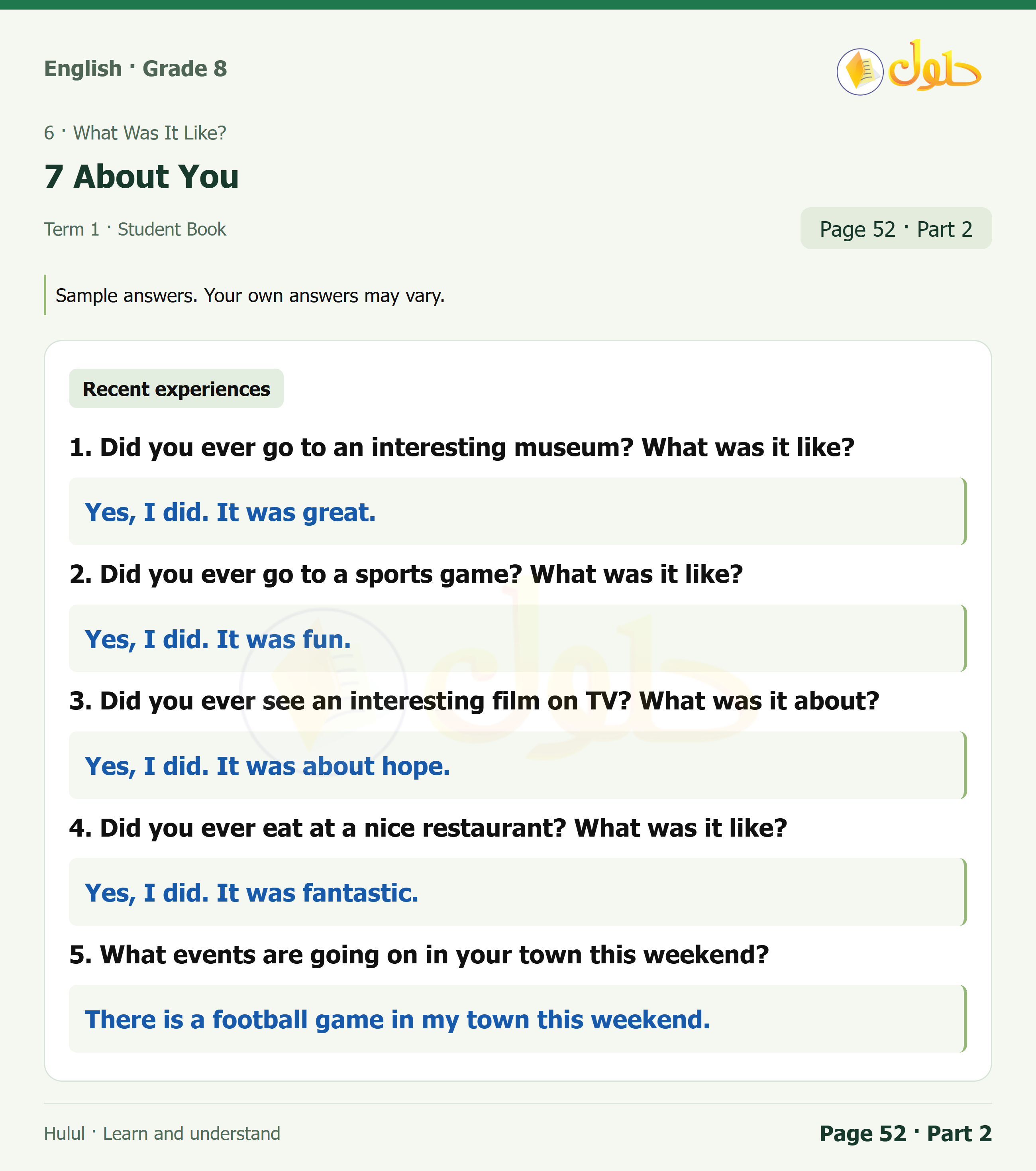 اللغة الإنجليزية للصف الثاني المتوسط، صفحة 52، الجزء 2: About the Conversation | Your Turn | About You