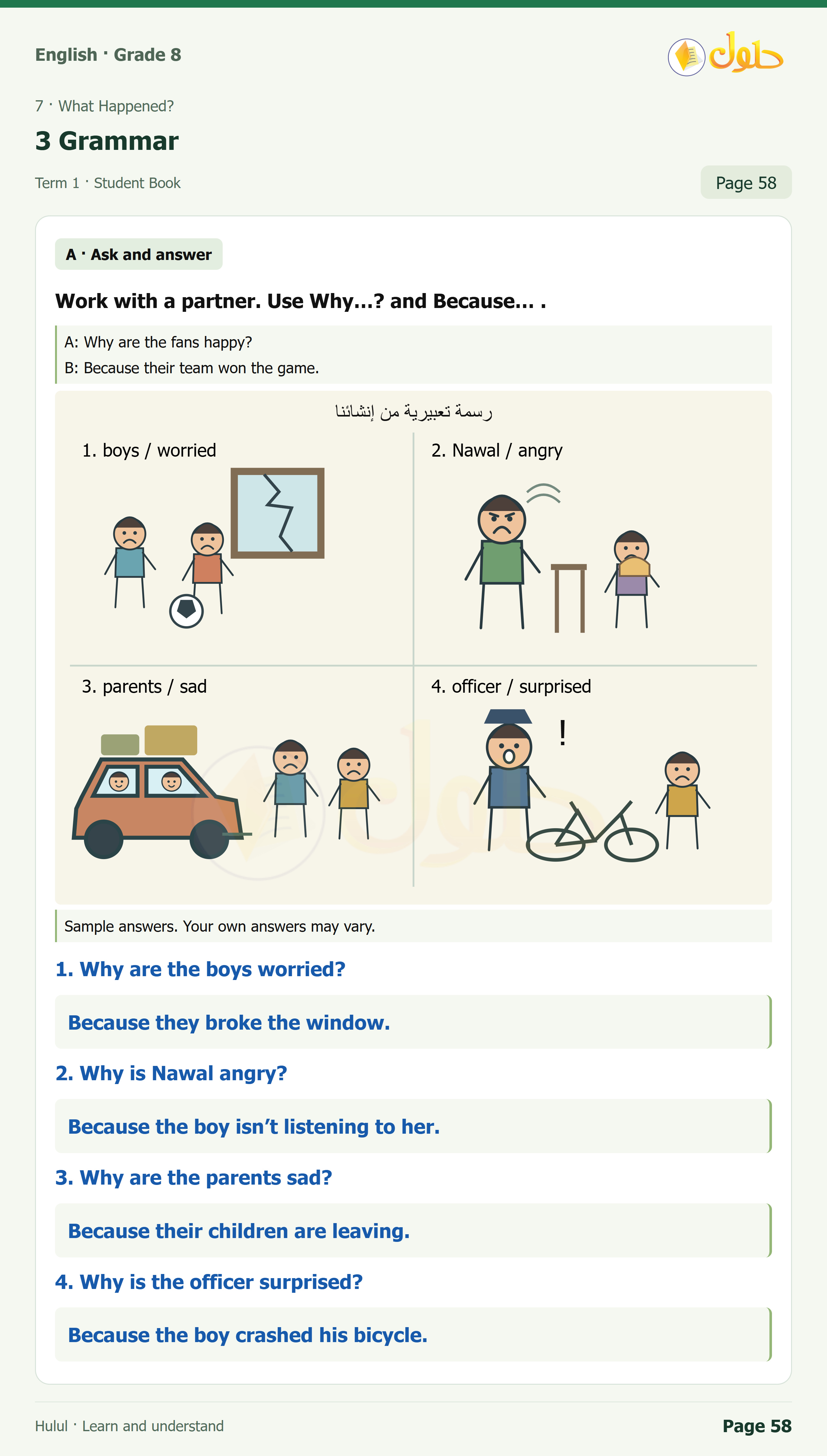 اللغة الإنجليزية للصف الثاني المتوسط، صفحة 58، الجزء 1: Work with a partner. Ask and answer with why and because