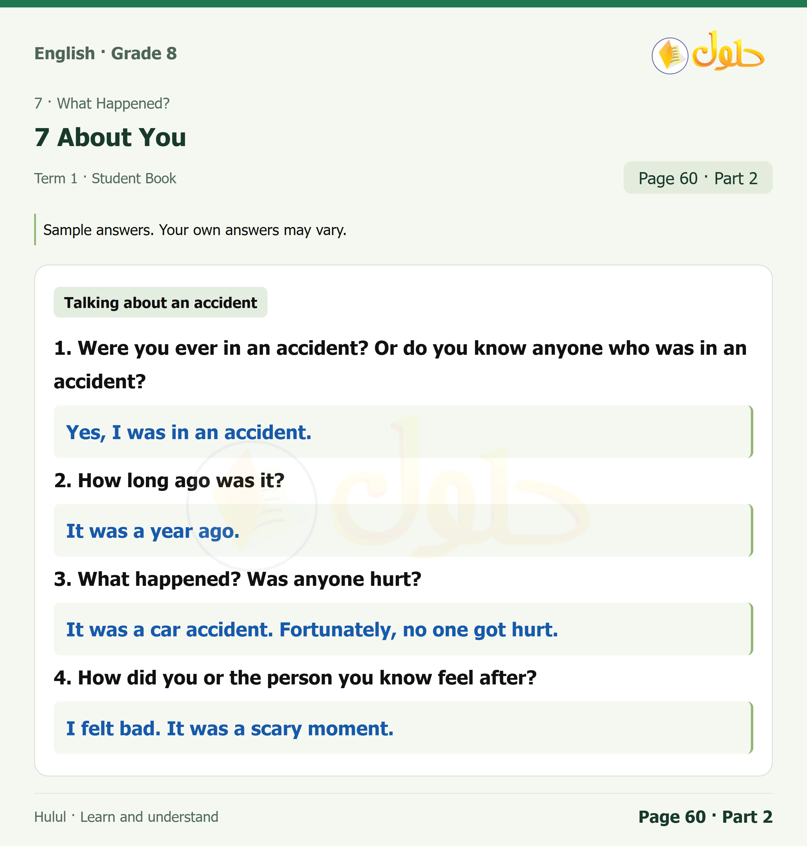 اللغة الإنجليزية للصف الثاني المتوسط، صفحة 60، الجزء 2: About the Conversation | Your Turn | About You