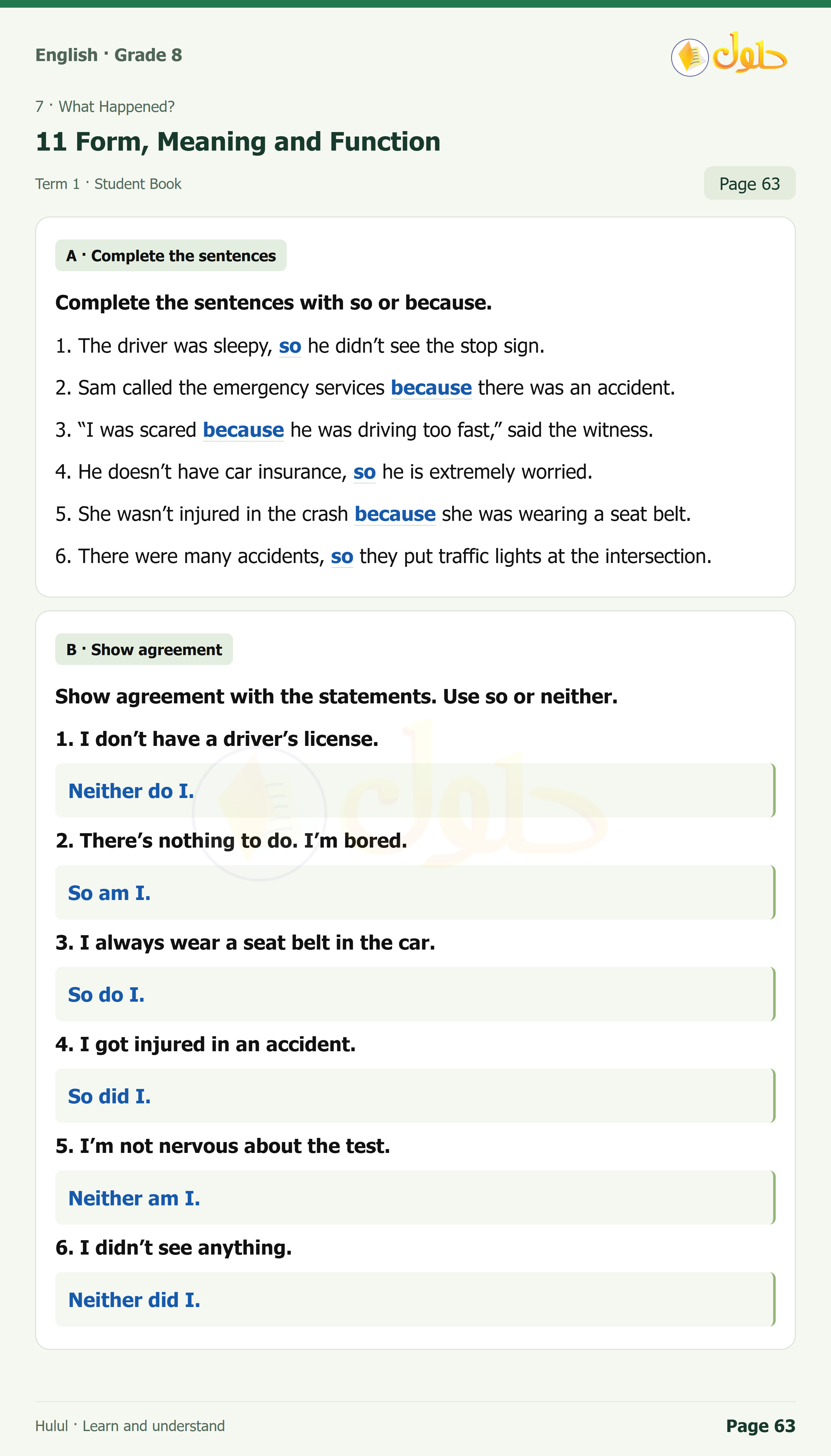 اللغة الإنجليزية للصف الثاني المتوسط، صفحة 63، الجزء 1: Because versus So | So and Neither