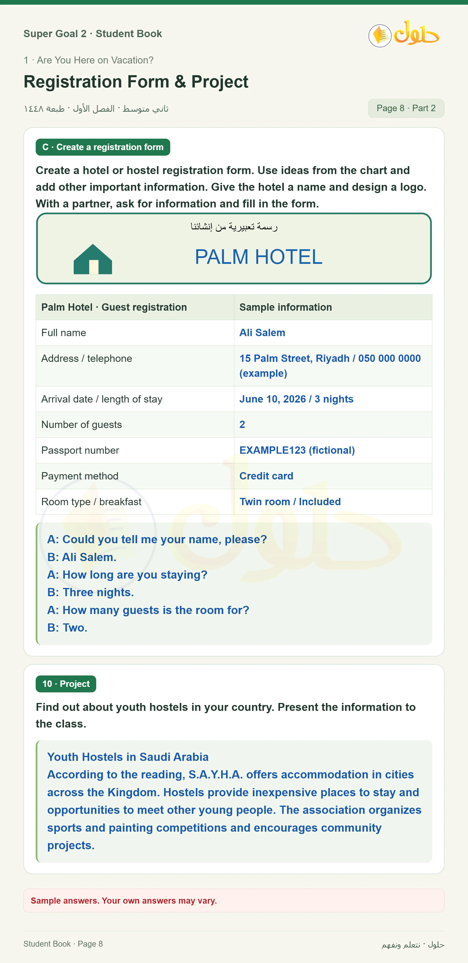 اللغة الإنجليزية للصف الثاني المتوسط، صفحة 8، الجزء 2: A — Check (Q) the phrase that is more polite. | Writing — Corner | B — Read the questions. Decide what information is being asked for and write it in the chart.