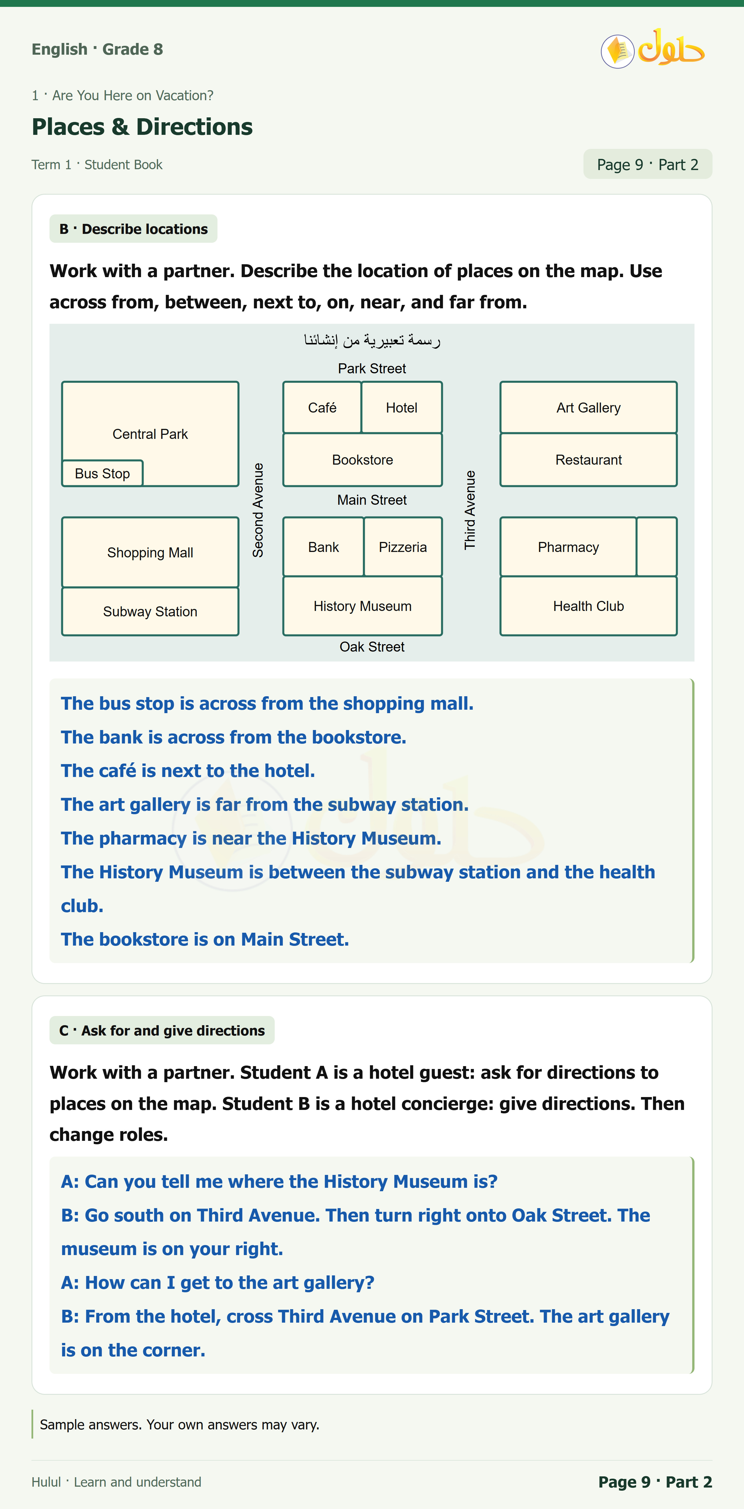 اللغة الإنجليزية للصف الثاني المتوسط، صفحة 9، الجزء 2: A — Match the questions with the answers. | Work with a partner. Describe the