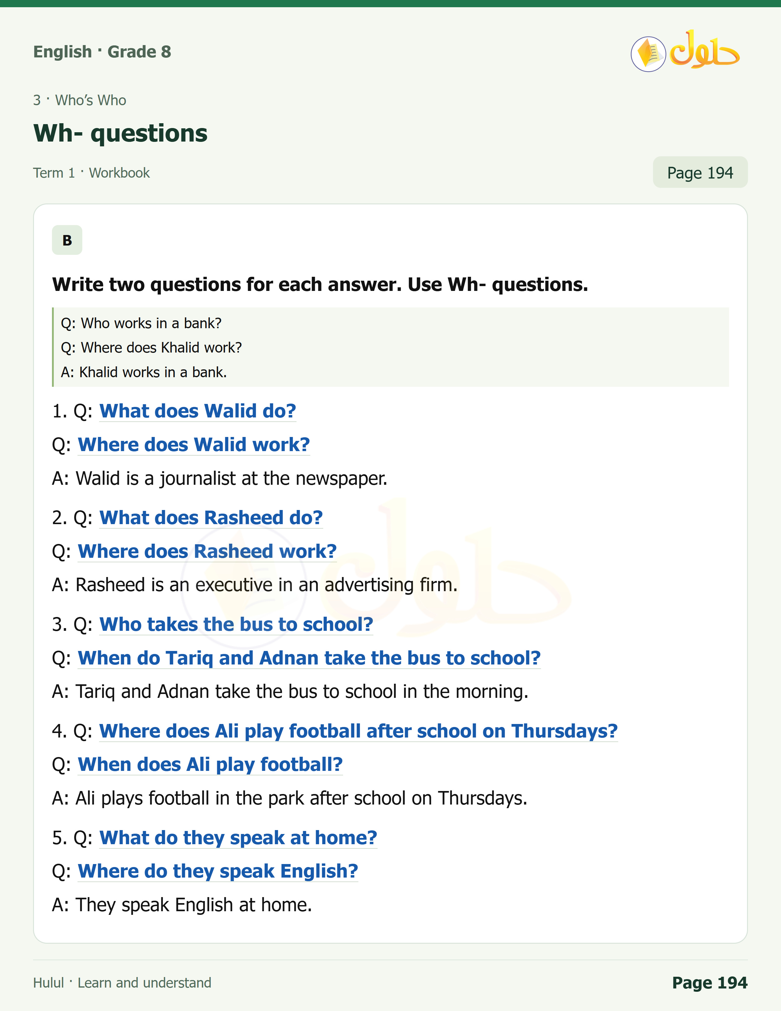 اللغة الإنجليزية للصف الثاني المتوسط، صفحة 194، الجزء 1: Write two questions for each answer | Complete the conversations about jobs