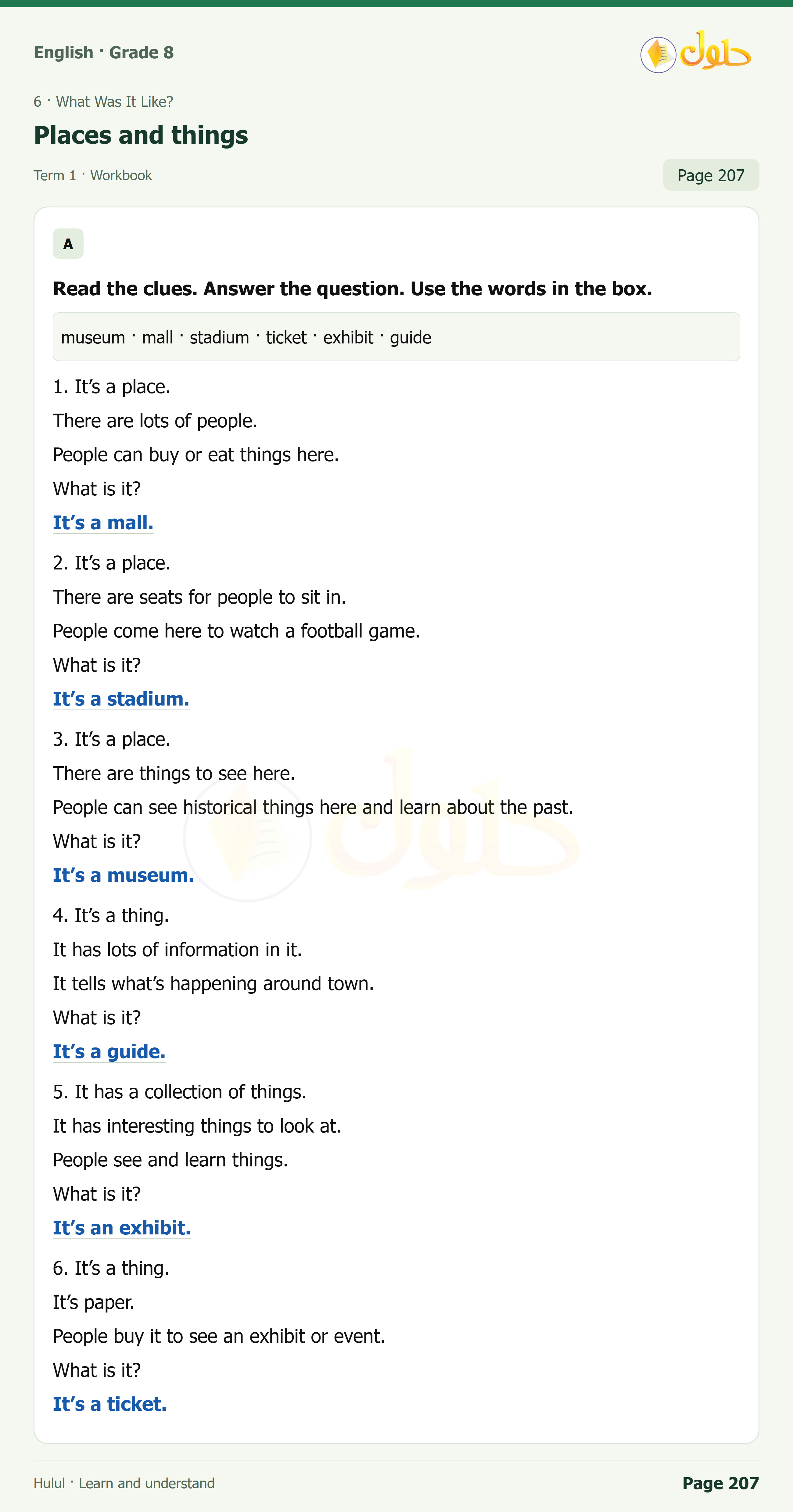 اللغة الإنجليزية للصف الثاني المتوسط، صفحة 207، الجزء 1: Read the clues and answer the question