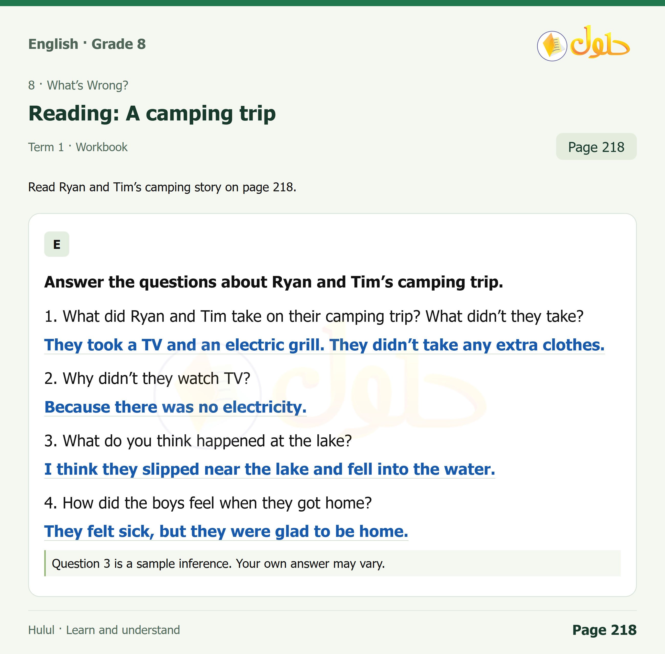 اللغة الإنجليزية للصف الثاني المتوسط، صفحة 218، الجزء 1: Read the camping story and answer the questions | Write about the last time you were sick