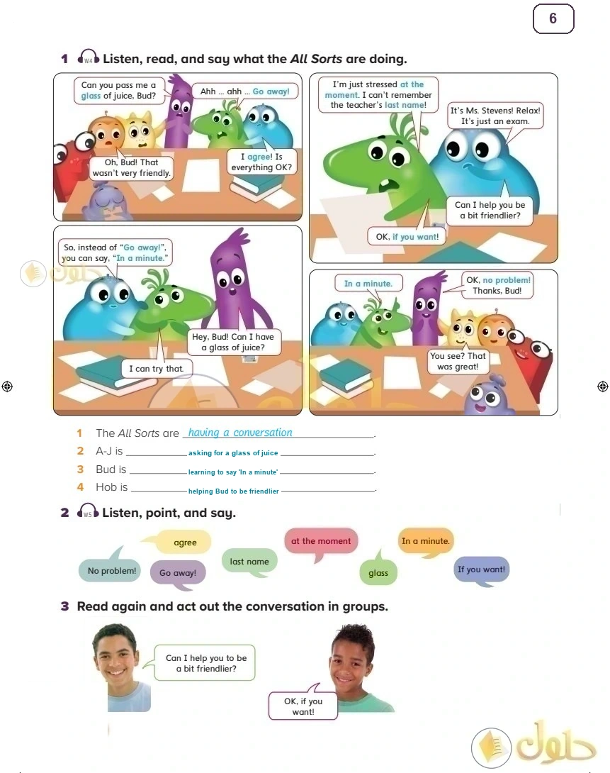 حل كتاب الطالب اللغة الإنجليزية سادس ابتدائي صفحة 6 — Welcome — Activities