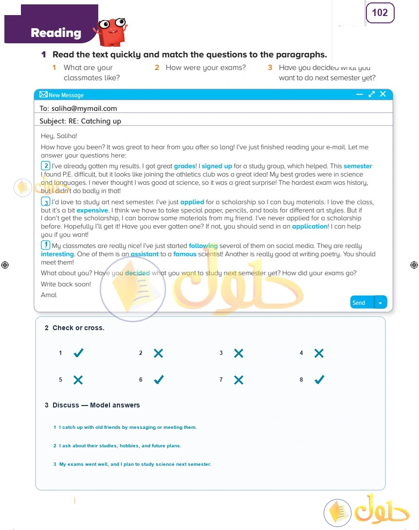 حل كتاب الطالب اللغة الإنجليزية سادس ابتدائي صفحة 102 — Recent Events — Reading