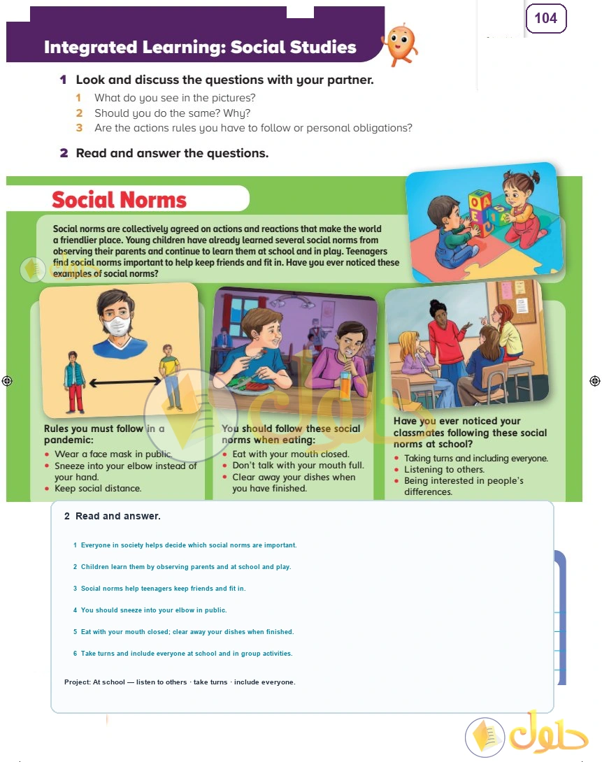 حل كتاب الطالب اللغة الإنجليزية سادس ابتدائي صفحة 104 — Recent Events — Activities