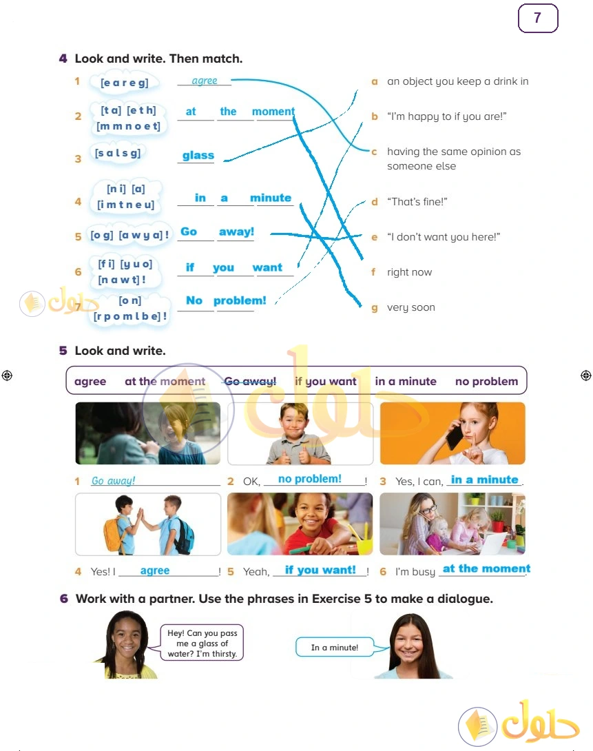 حل كتاب الطالب اللغة الإنجليزية سادس ابتدائي صفحة 7 — Welcome — Activities