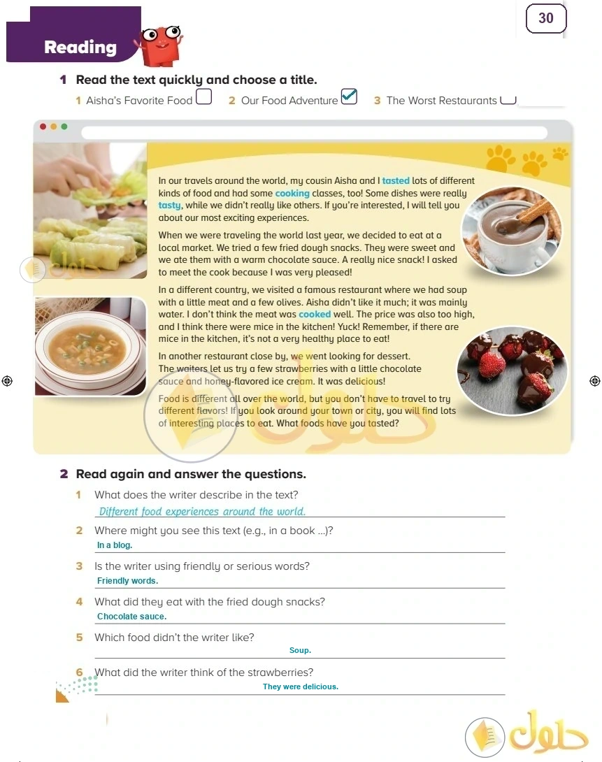 حل كتاب الطالب اللغة الإنجليزية سادس ابتدائي صفحة 30 — Lifestyles — Reading