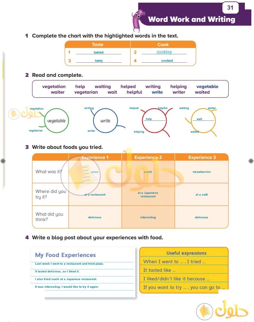 حل كتاب الطالب اللغة الإنجليزية سادس ابتدائي صفحة 31 — Lifestyles — Word Work and Writing