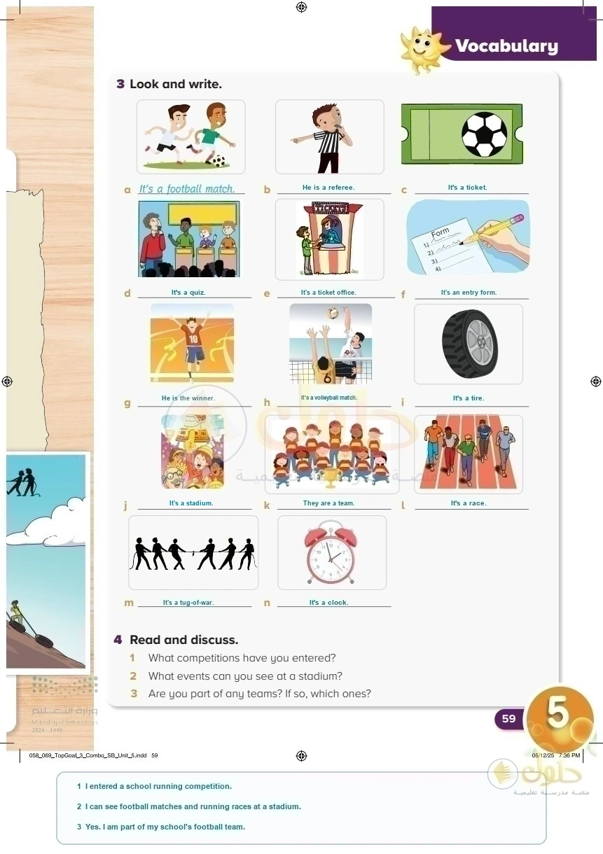 حل كتاب الطالب اللغة الإنجليزية سادس ابتدائي صفحة 59 — World Sports — Vocabulary