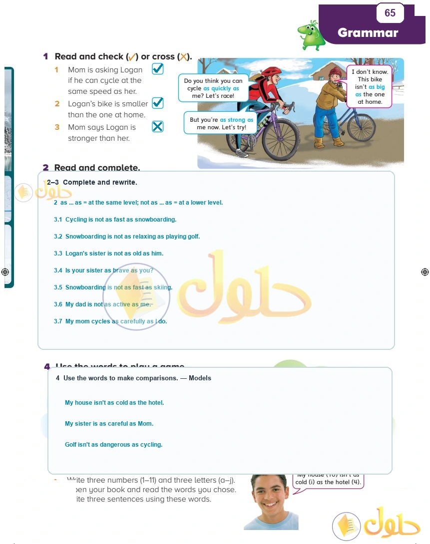حل كتاب الطالب اللغة الإنجليزية سادس ابتدائي صفحة 65 — World Sports — Grammar
