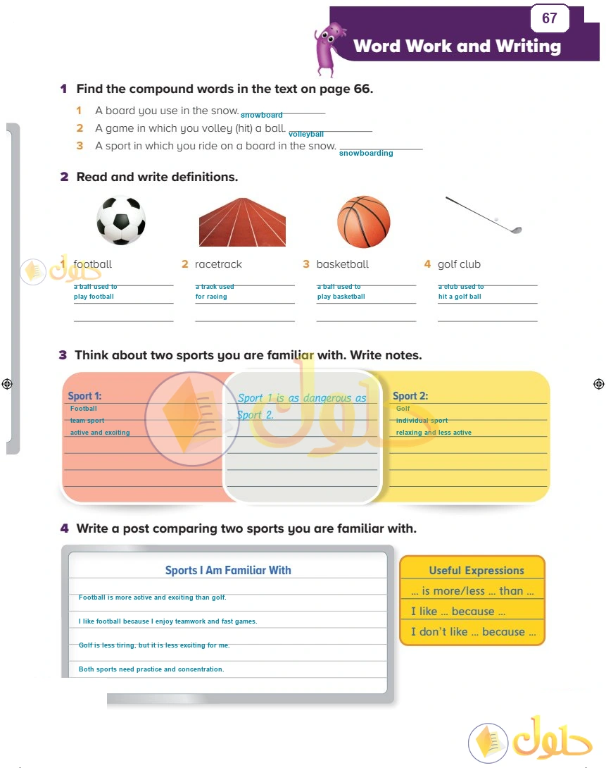 حل كتاب الطالب اللغة الإنجليزية سادس ابتدائي صفحة 67 — World Sports — Word Work and Writing