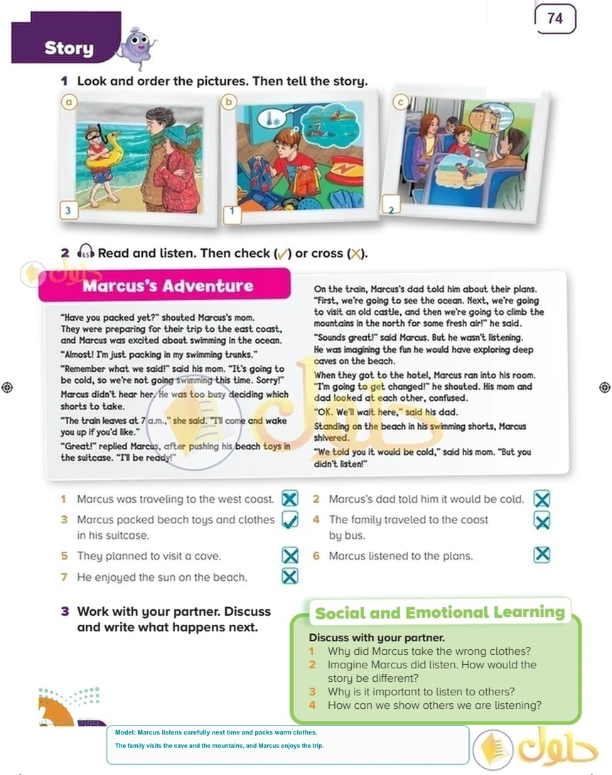 حل كتاب الطالب اللغة الإنجليزية سادس ابتدائي صفحة 74 — Environments — Story