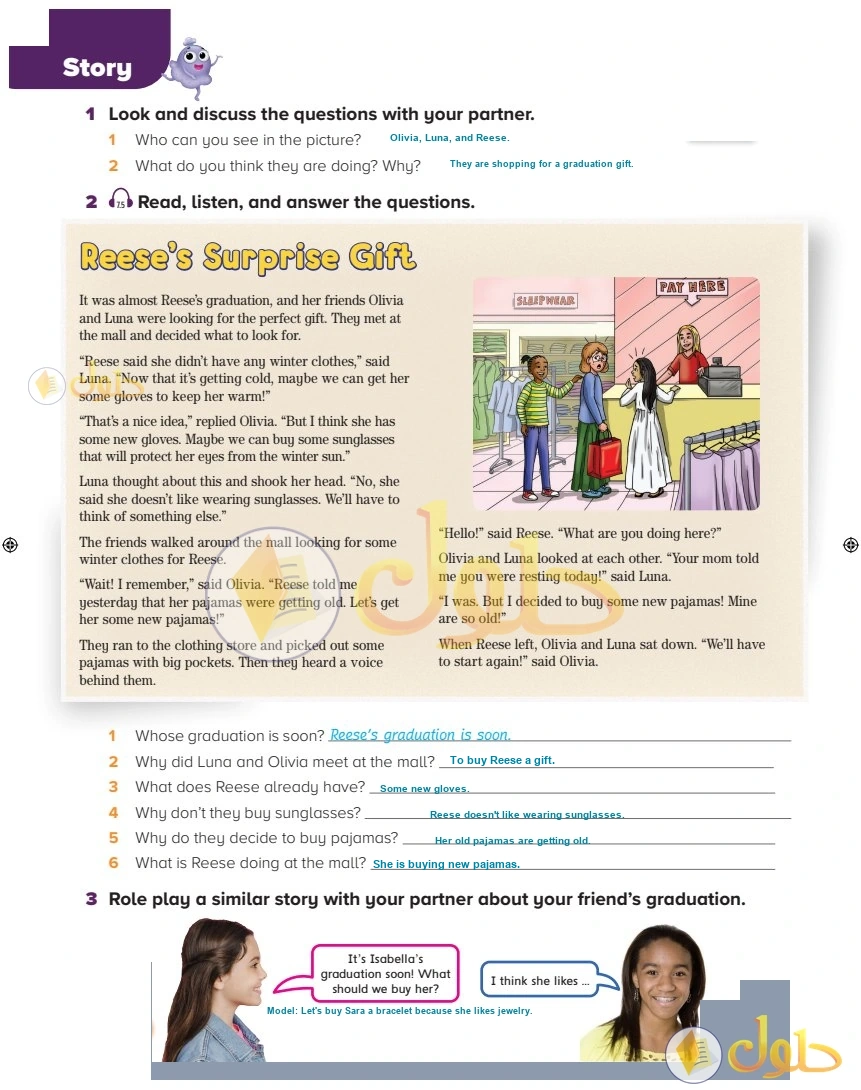حل كتاب الطالب اللغة الإنجليزية سادس ابتدائي صفحة 86 — Styles — Story
