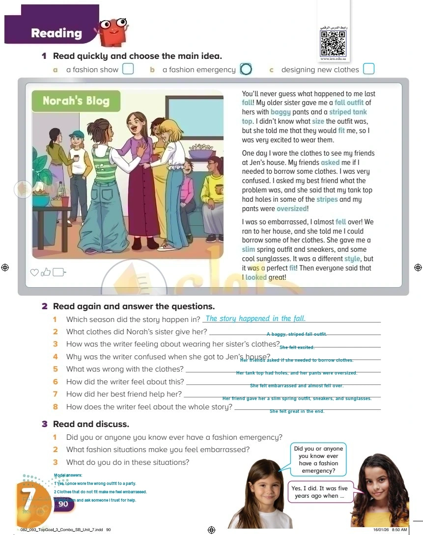 حل كتاب الطالب اللغة الإنجليزية سادس ابتدائي صفحة 90 — Styles — Reading