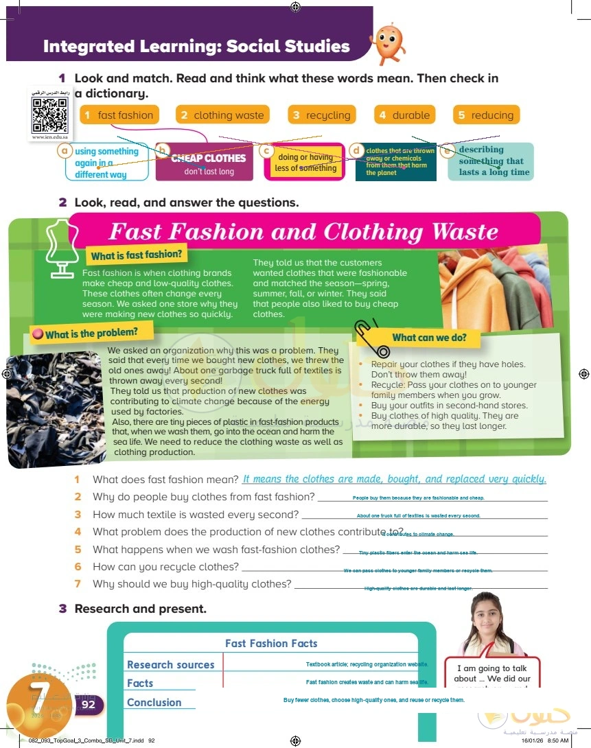 حل كتاب الطالب اللغة الإنجليزية سادس ابتدائي صفحة 92 — Styles — Activities