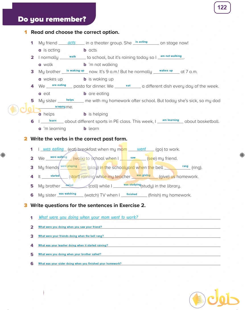 حل كتاب النشاط اللغة الإنجليزية سادس ابتدائي صفحة 122 — Welcome — Activities