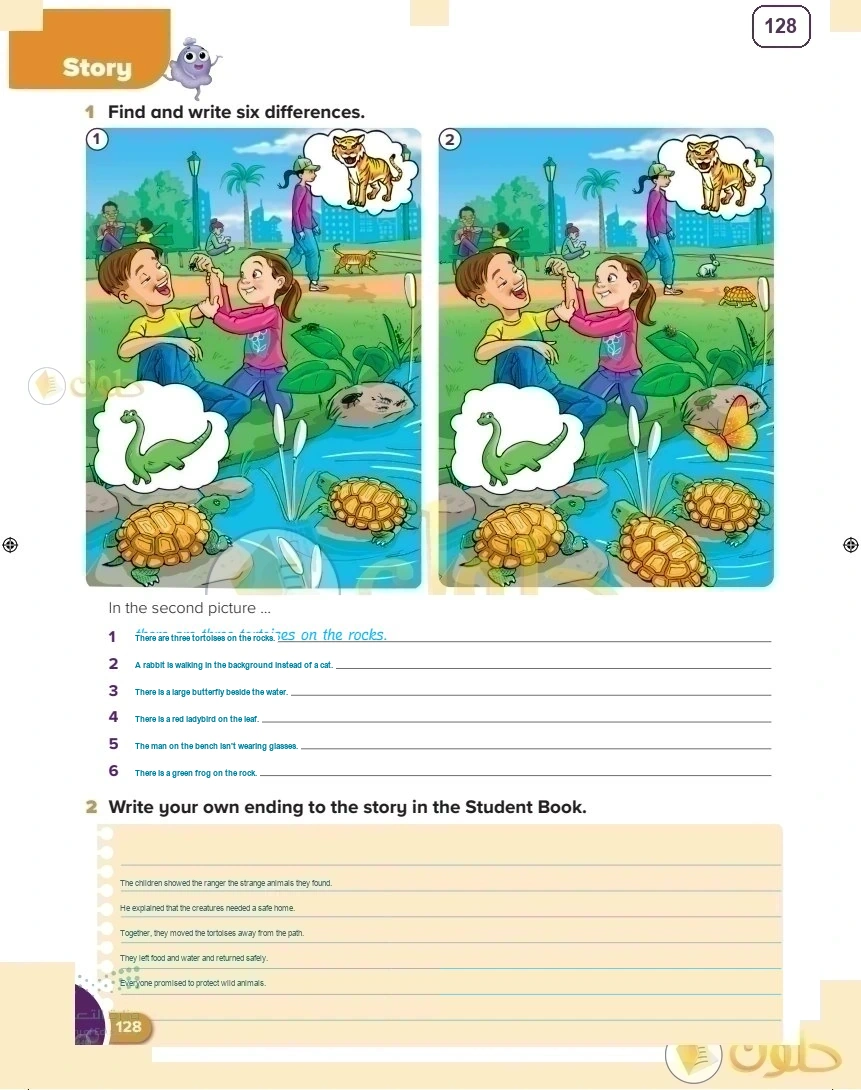 حل كتاب النشاط اللغة الإنجليزية سادس ابتدائي صفحة 128 — Living Things — Story