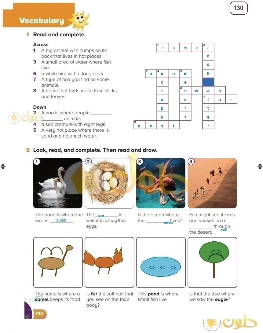 حل كتاب النشاط اللغة الإنجليزية سادس ابتدائي صفحة 130 — Living Things — Vocabulary