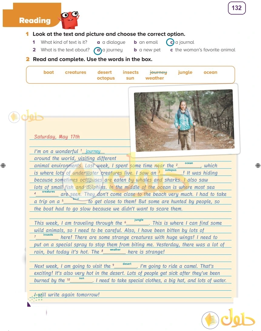 حل كتاب النشاط اللغة الإنجليزية سادس ابتدائي صفحة 132 — Living Things — Reading