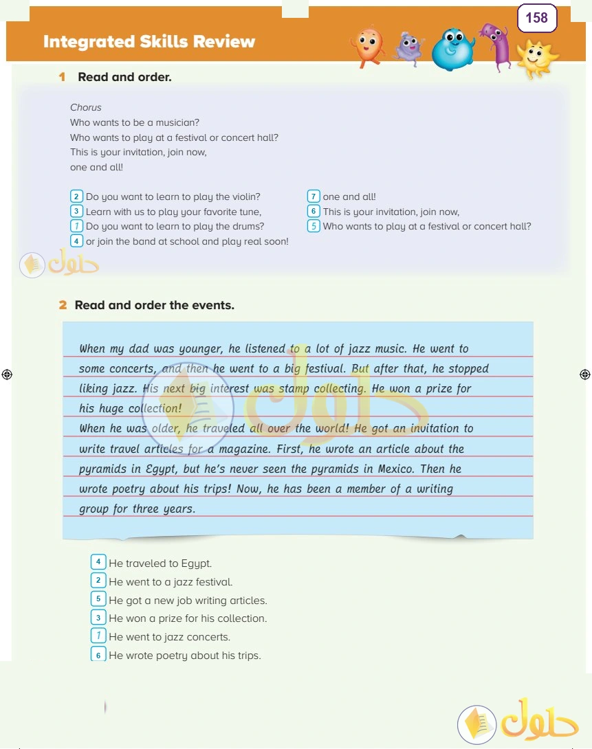 حل كتاب النشاط اللغة الإنجليزية سادس ابتدائي صفحة 158 — Interests — Integrated Skills Review