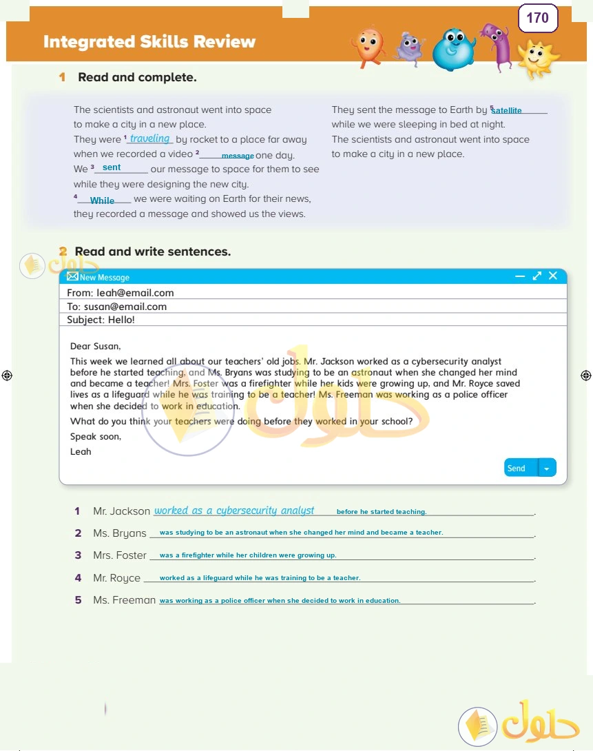 حل كتاب النشاط اللغة الإنجليزية سادس ابتدائي صفحة 170 — Professions — Integrated Skills Review
