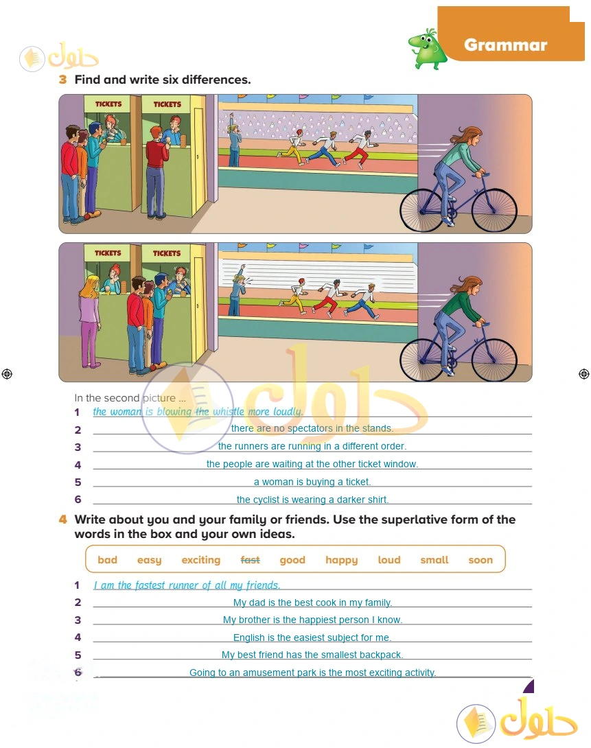 حل كتاب النشاط اللغة الإنجليزية سادس ابتدائي صفحة 175 — World Sports — Grammar
