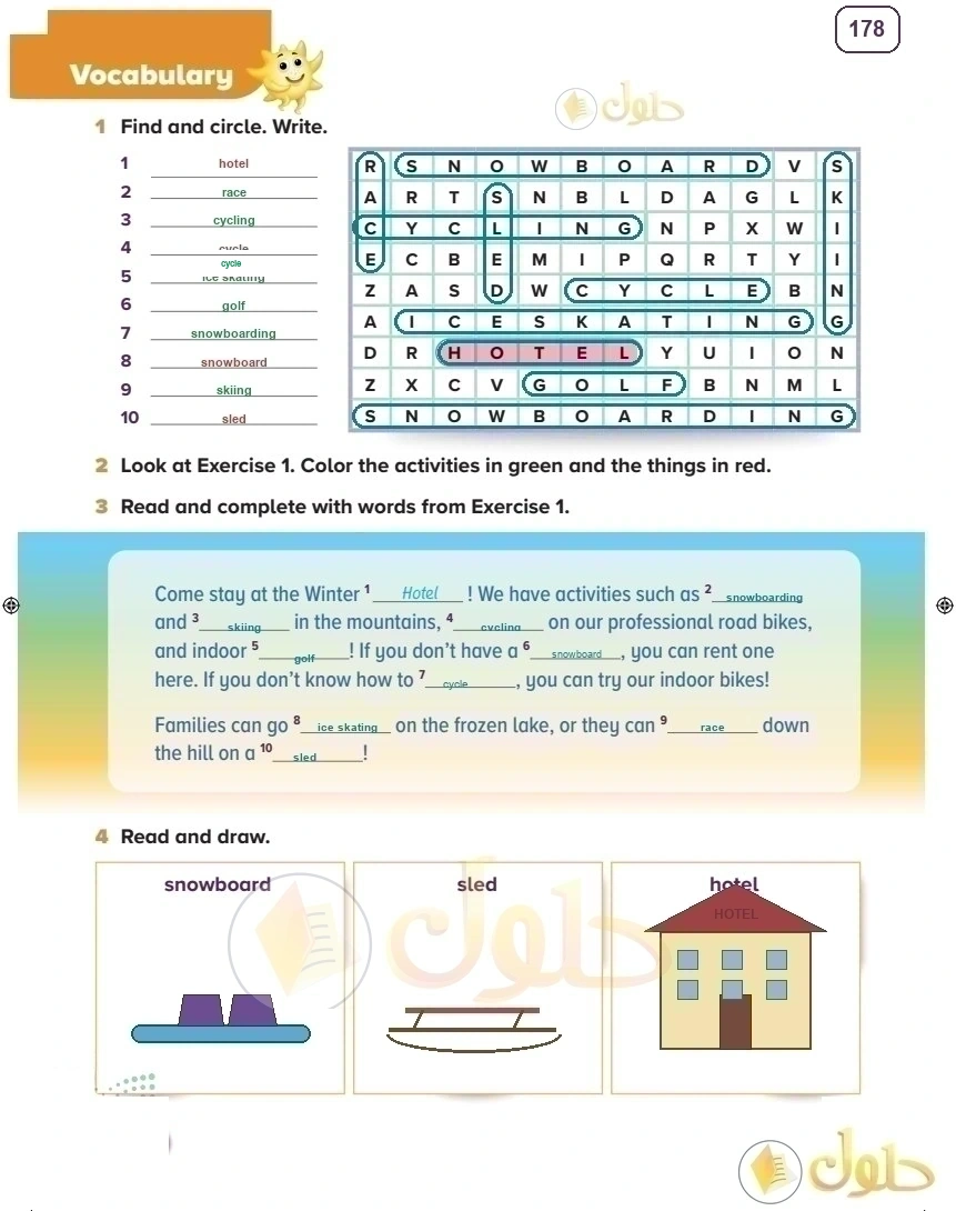 حل كتاب النشاط اللغة الإنجليزية سادس ابتدائي صفحة 178 — World Sports — Vocabulary