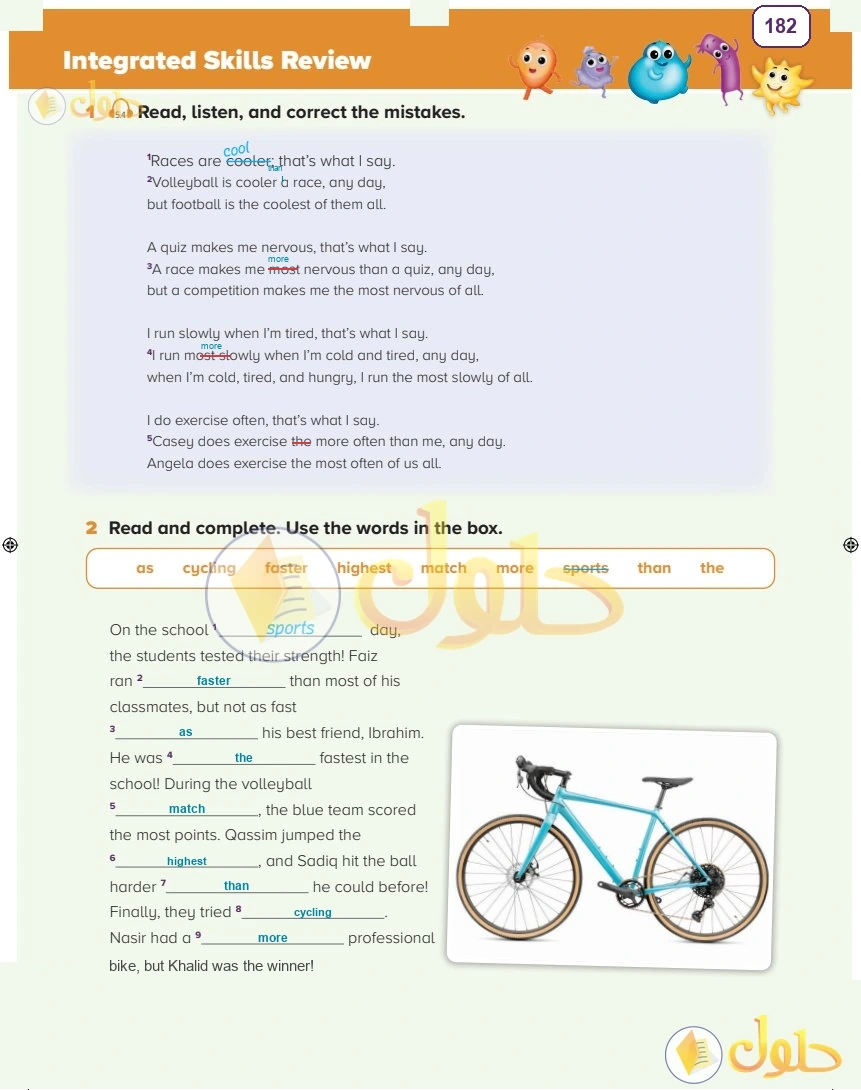 حل كتاب النشاط اللغة الإنجليزية سادس ابتدائي صفحة 182 — World Sports — Integrated Skills Review