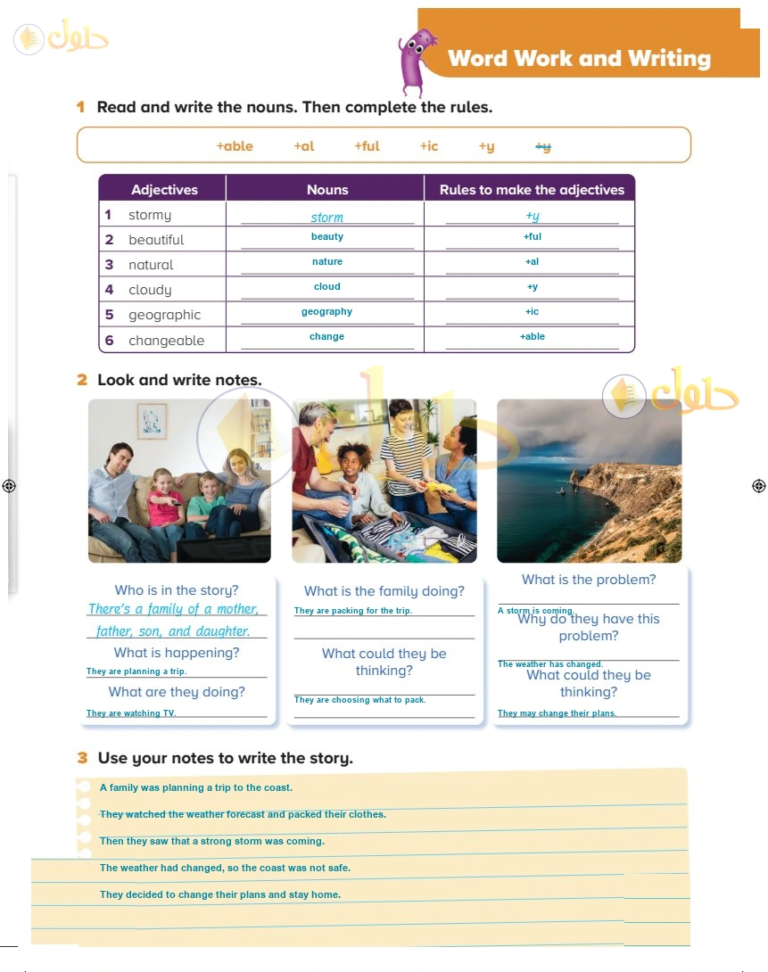 حل كتاب النشاط اللغة الإنجليزية سادس ابتدائي صفحة 193 — Environments — Word Work and Writing