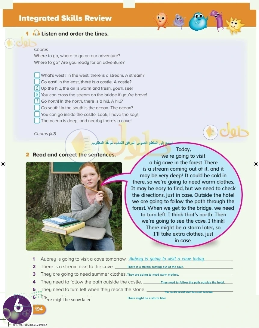 حل كتاب النشاط اللغة الإنجليزية سادس ابتدائي صفحة 194 — Environments — Integrated Skills Review