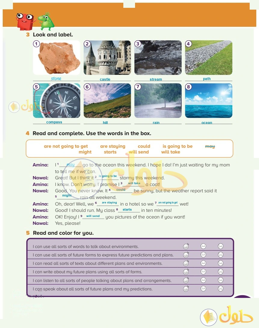 حل كتاب النشاط اللغة الإنجليزية سادس ابتدائي صفحة 195 — Environments — Activities