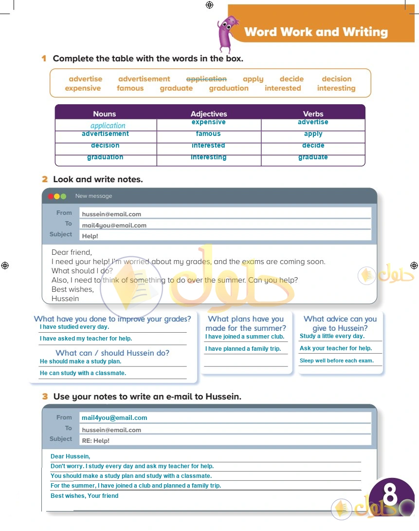 حل كتاب النشاط اللغة الإنجليزية سادس ابتدائي صفحة 217 — Recent Events — Word Work and Writing