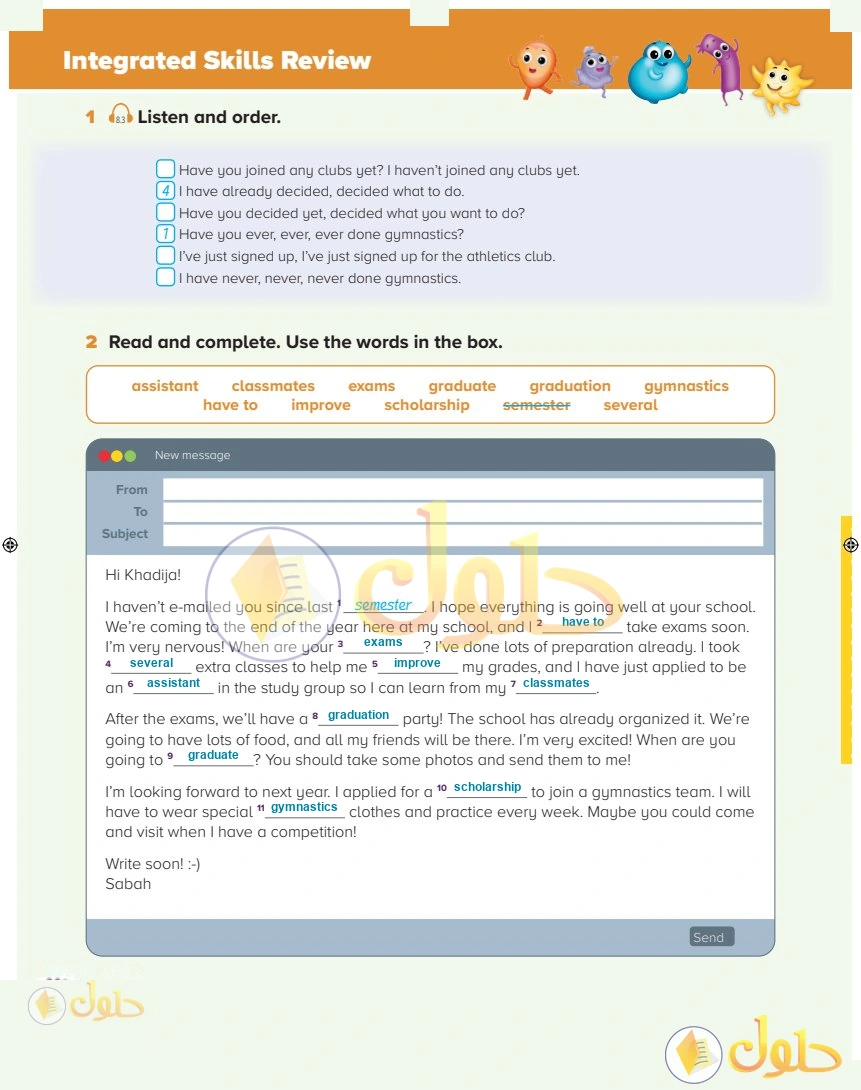 حل كتاب النشاط اللغة الإنجليزية سادس ابتدائي صفحة 218 — Recent Events — Integrated Skills Review