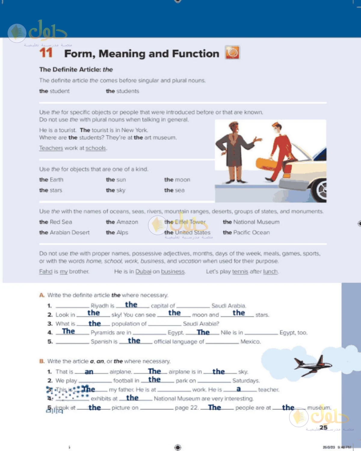 حل اللغة الإنجليزية للصف الأول المتوسط صفحة 25