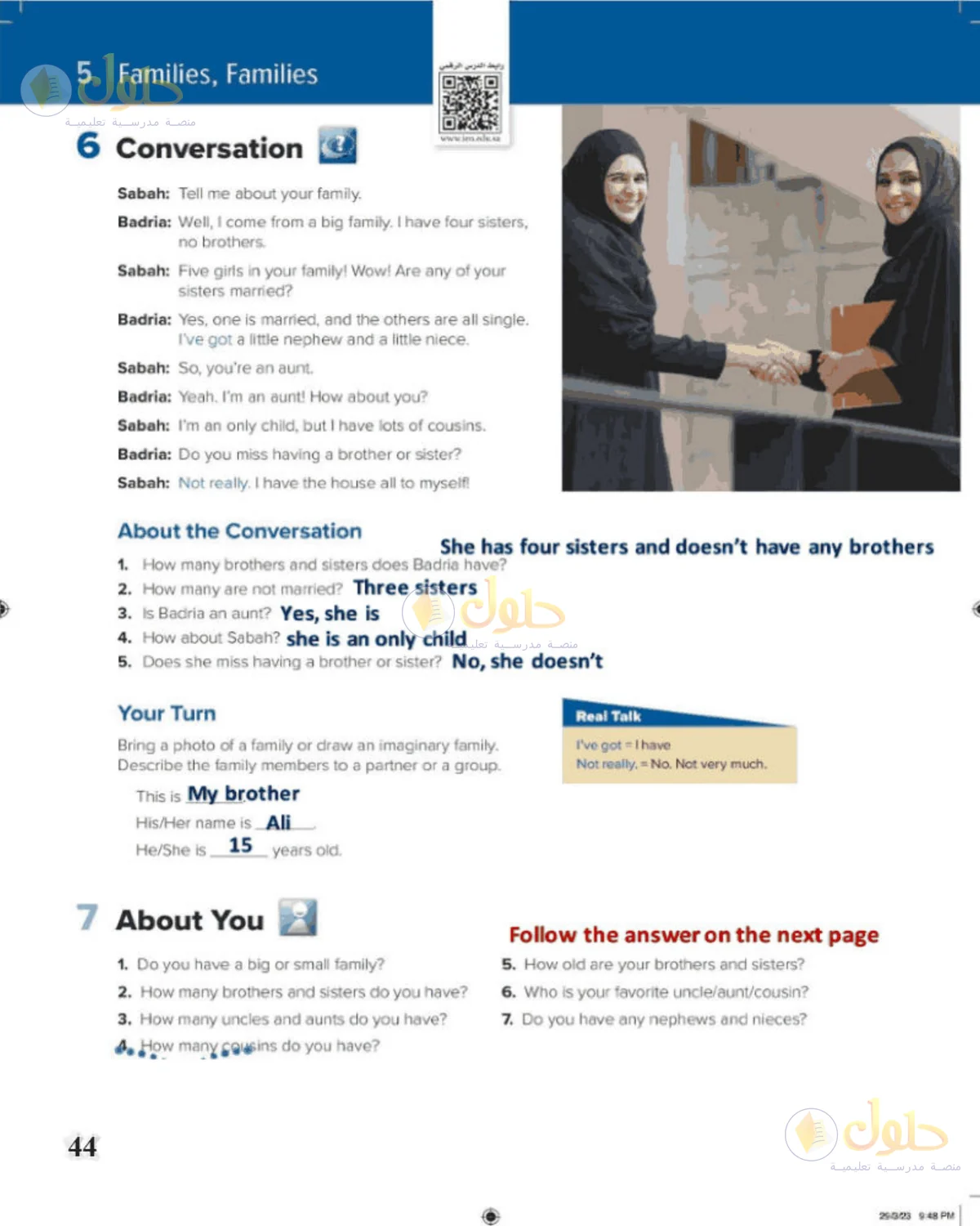 حل اللغة الإنجليزية للصف الأول المتوسط صفحة 44 — الجزء 1