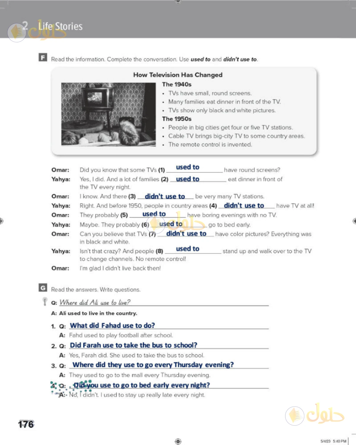 حل الإنجليزي للصف الثالث المتوسط صفحة 176 الجزء 1