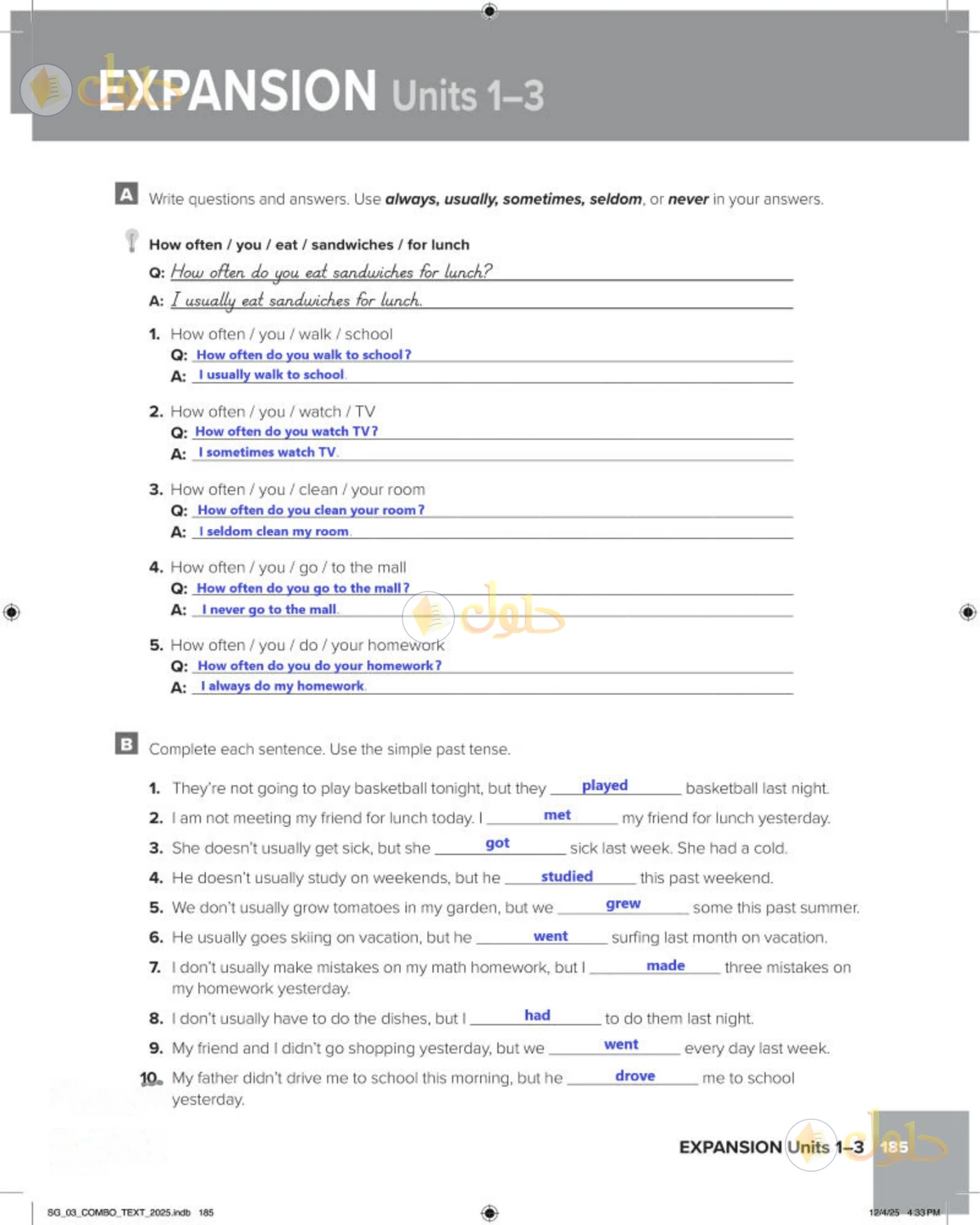 حل الإنجليزي للصف الثالث المتوسط صفحة 185 الجزء 1
